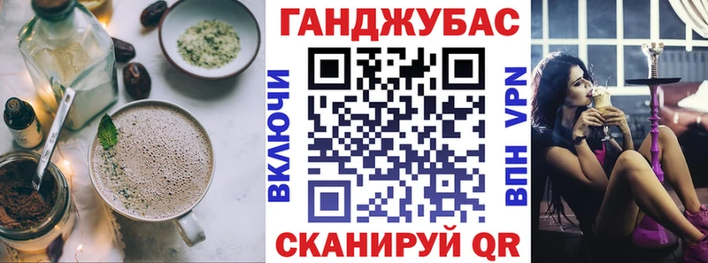 сайты даркнета формула  Щёкино  Еда ТГК марихуана  blacksprut сайт 