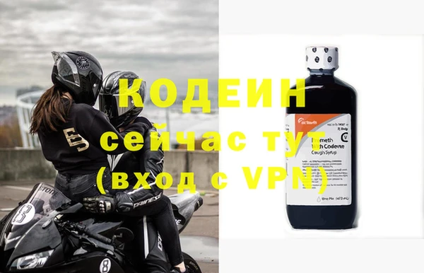 кокс Абдулино
