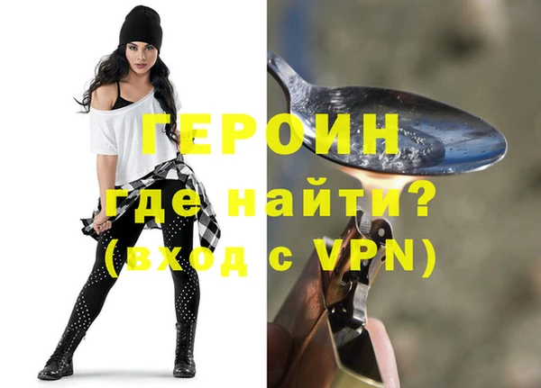 кокс Абдулино