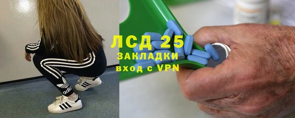 кокс Абдулино