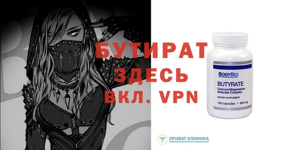 кокс Абдулино