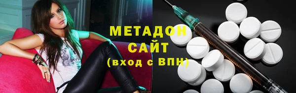 кокс Абдулино