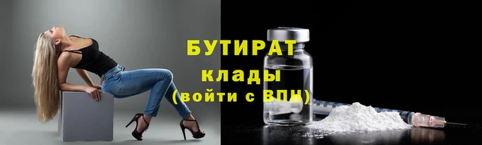 мескалин Остров