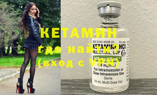 кокс Абдулино