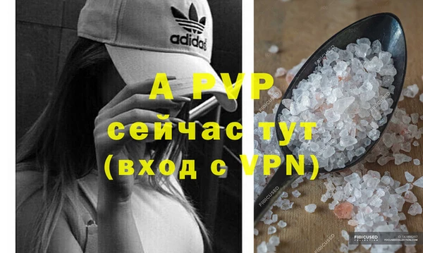 кокс Абдулино
