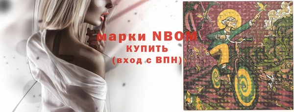 кокс Абдулино
