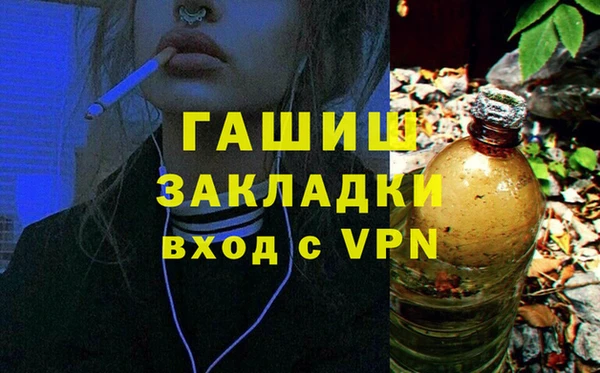 кокс Абдулино
